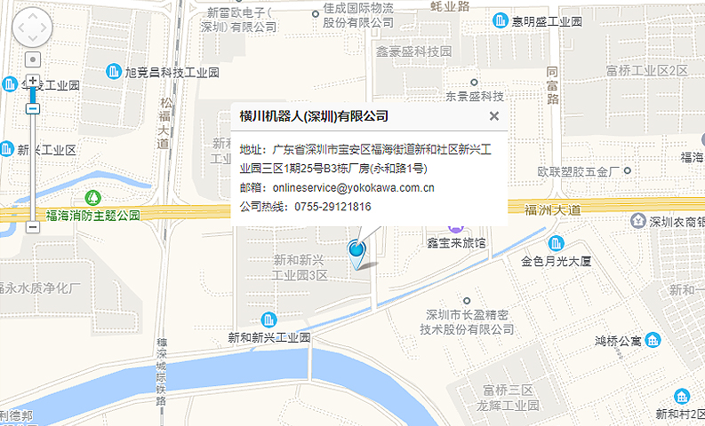香港东方经心大全图片
